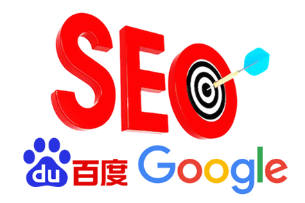 SEO工作原理